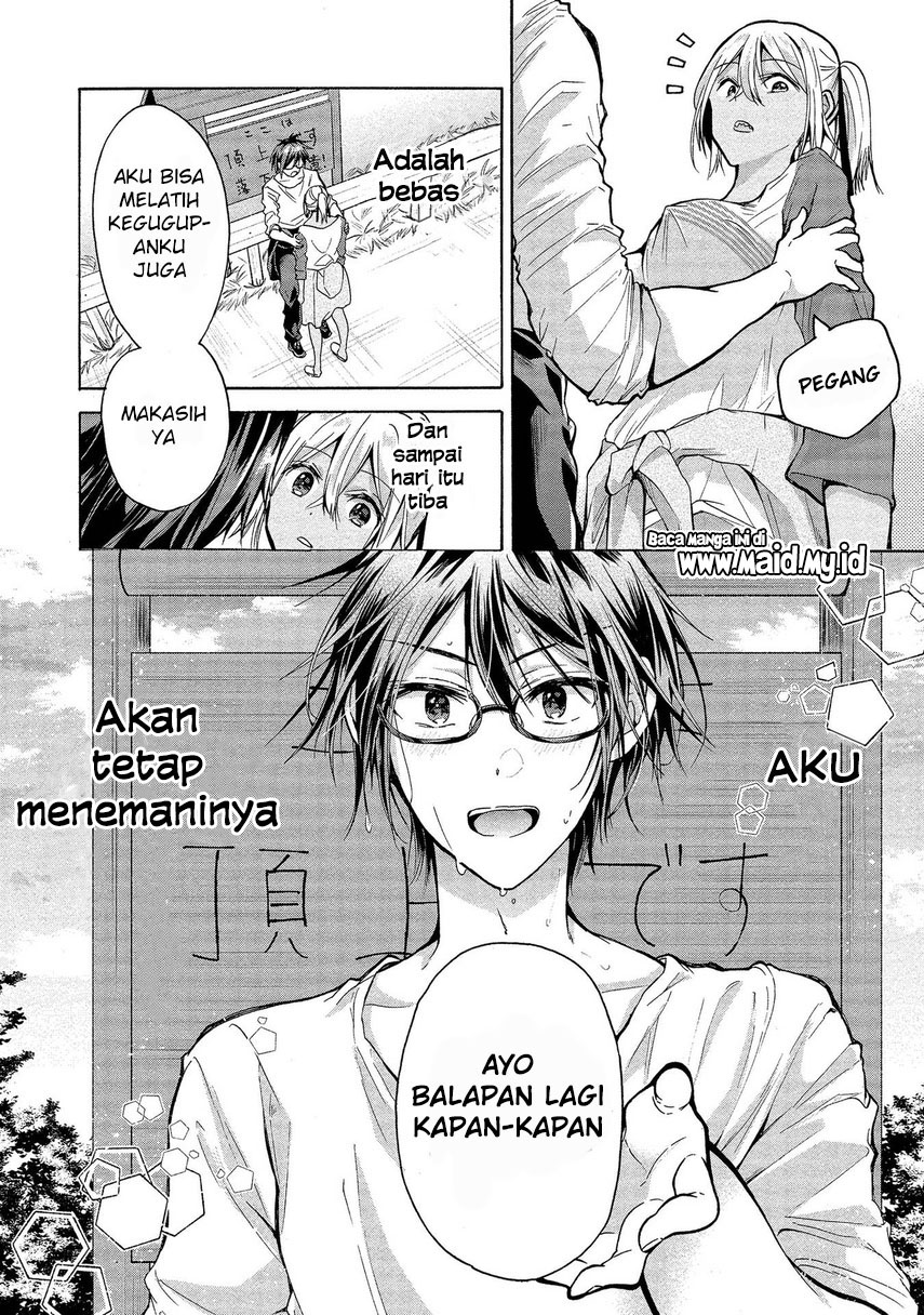 Sanshimai ga Ore wo Yuuwaku Shite Kuru chapter 3